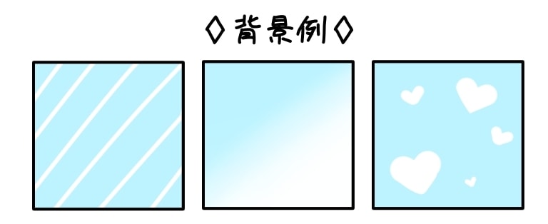SNS用のアイコンをお描きします カッコイイ、可愛いイラストを丁寧に作成します イメージ3
