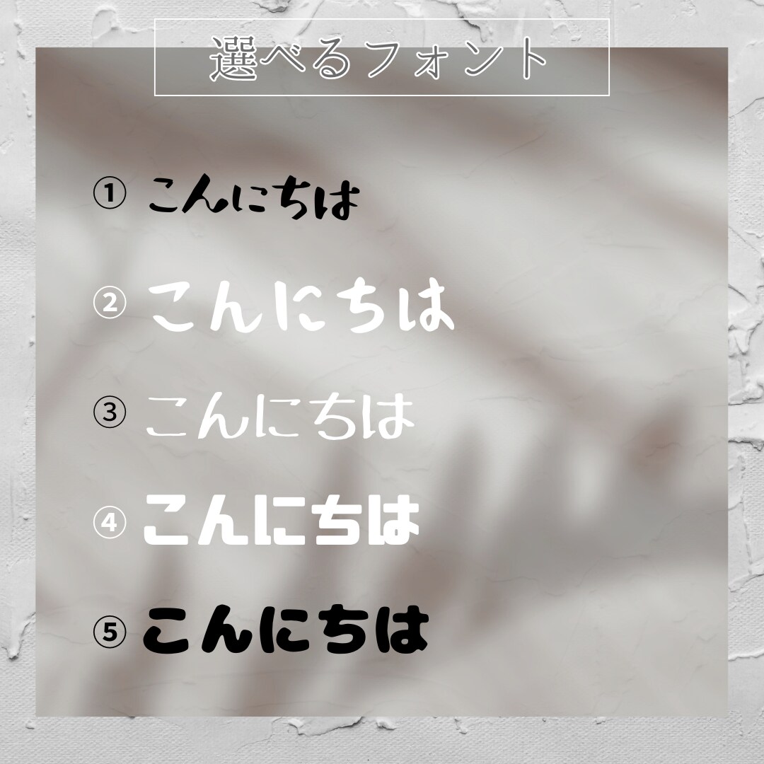 ママはもちろんパパも使いやすいスタンプをつくります デザイン歴7年目！使いやすい！可愛い〜かっこいいまで。 イメージ4