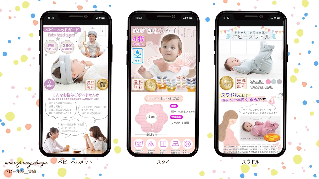 売り上げにコミット！EC商品画像制作します 個人事業主様、制作会社様必見！商品を高品質な画像でサポート！ イメージ8
