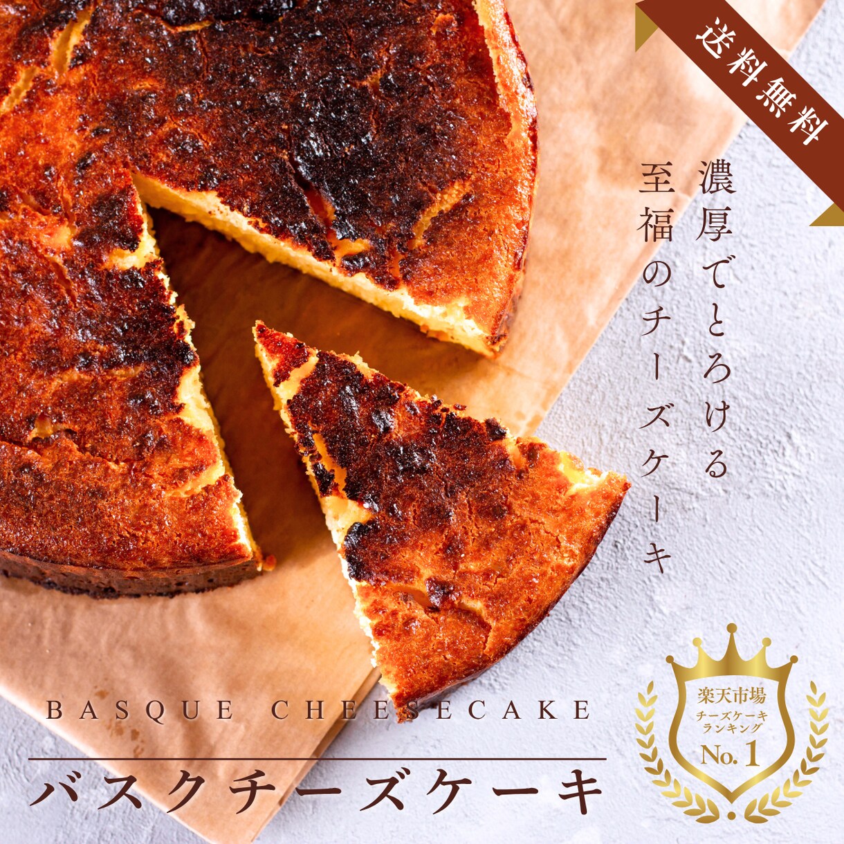 3名様まで限定通常6枚セットを7枚で製作いたします 丁寧なヒアリングでお客様の商品をより魅力的にお伝えします！ イメージ8