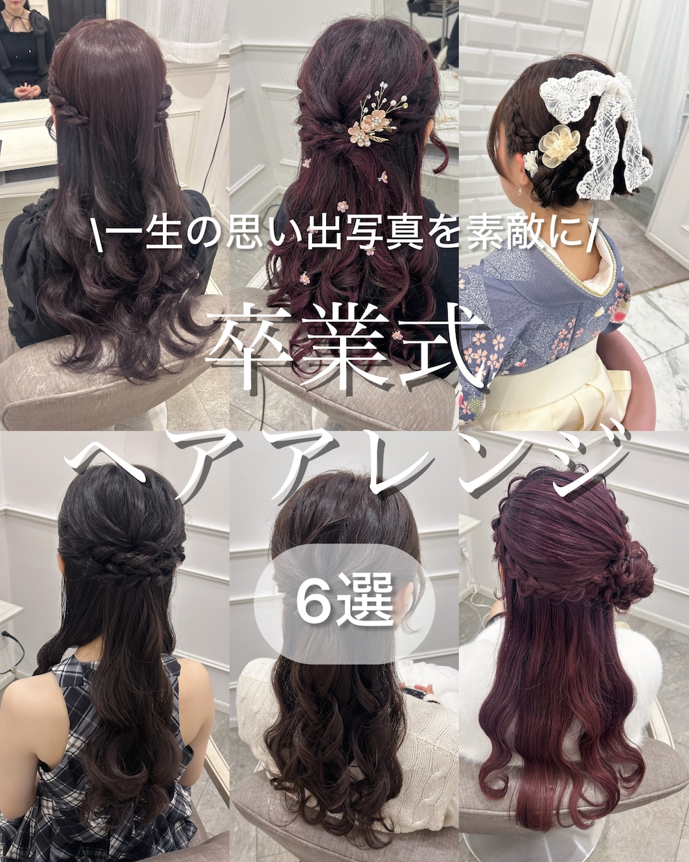 お急ぎ対応可！Instagramの画像作成承ります 先着5名様特別価格！通常￥2,500→￥1,000 イメージ2