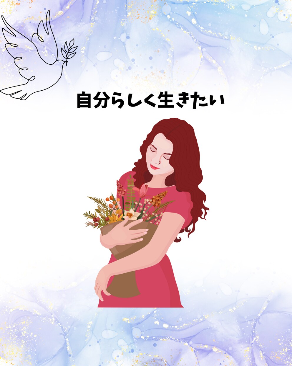 スピリチュアル鑑定✨あなたを幸せな未来へ導きます 心に寄り添うじっくり鑑定♡お悩みの答えをあなたと紐解きます イメージ6
