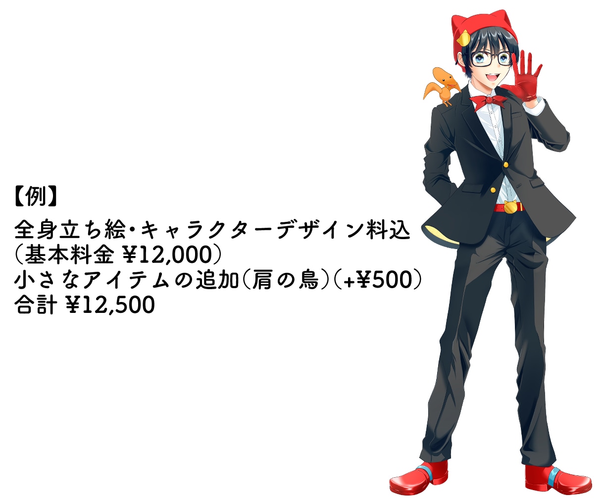 キャラクターデザイン＆立ち絵イラスト描きます TRPG・新規Vライバー活動など、オリジナルキャラをあなたに イメージ5