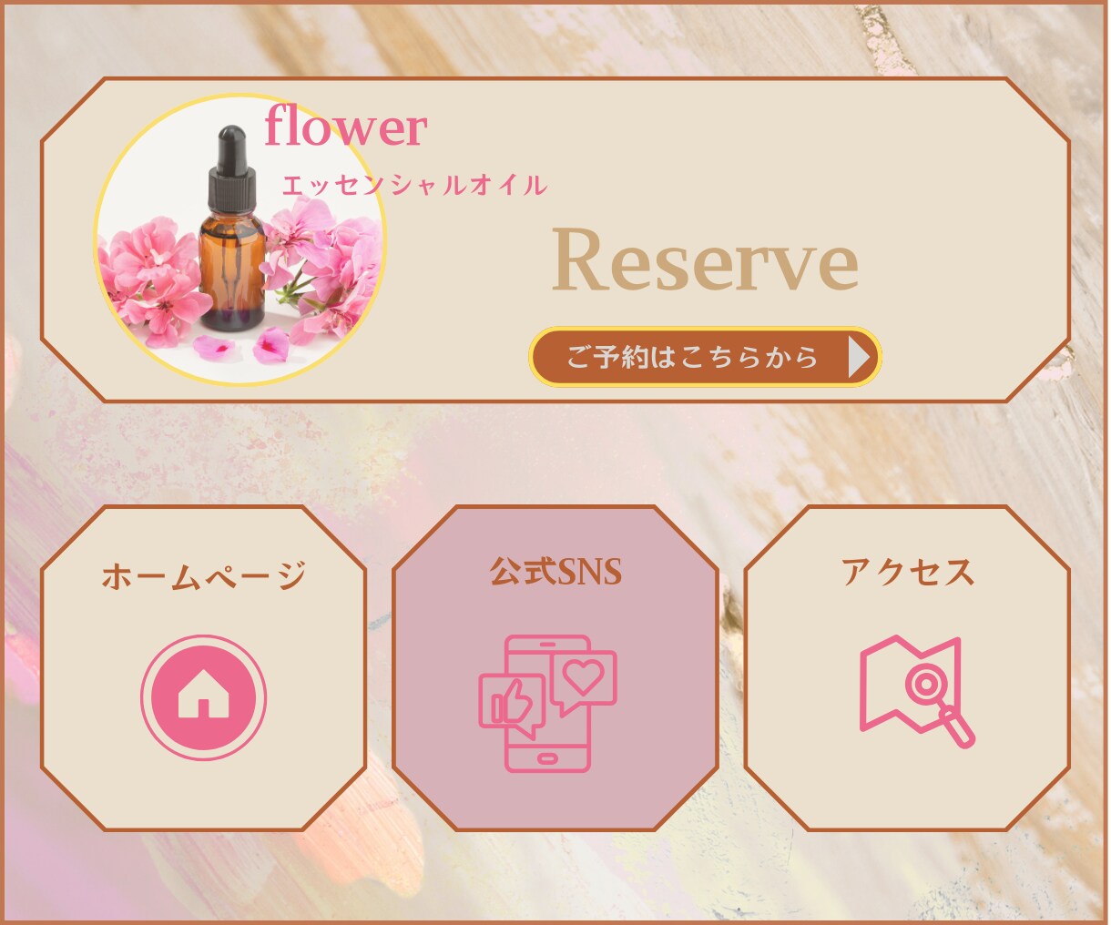 集客UPするLINEリッチメニュー制作します あなたのきらめくデザインにコミットする イメージ4