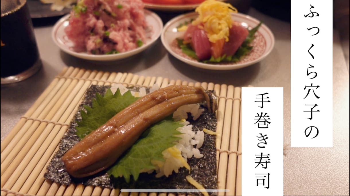 飲みながら話したいあなたへ♧なぎが飲み友になります サシ飲み☆プライベートスナックで晩酌ごっこを楽しみませんか？ イメージ5