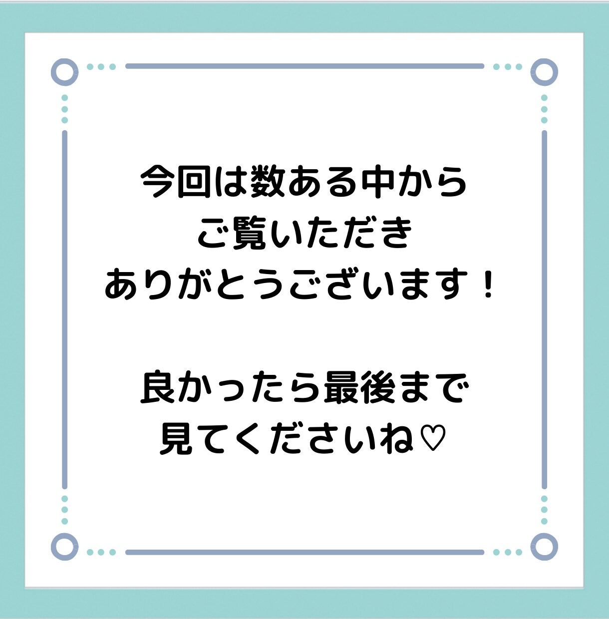 必見！時間がない方、制作部品や飾り作りを代行します 仕事やイベントで使う飾りをあなたに代わって丁寧に作ります イメージ4