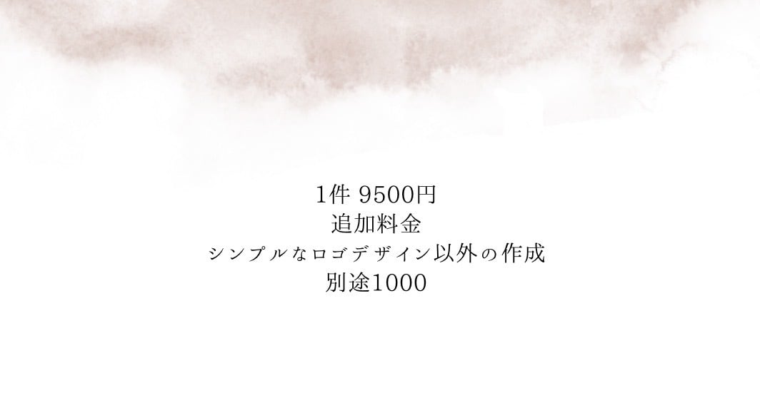 シンプルなロゴ作成します あなたにあったデザインを作成します イメージ2