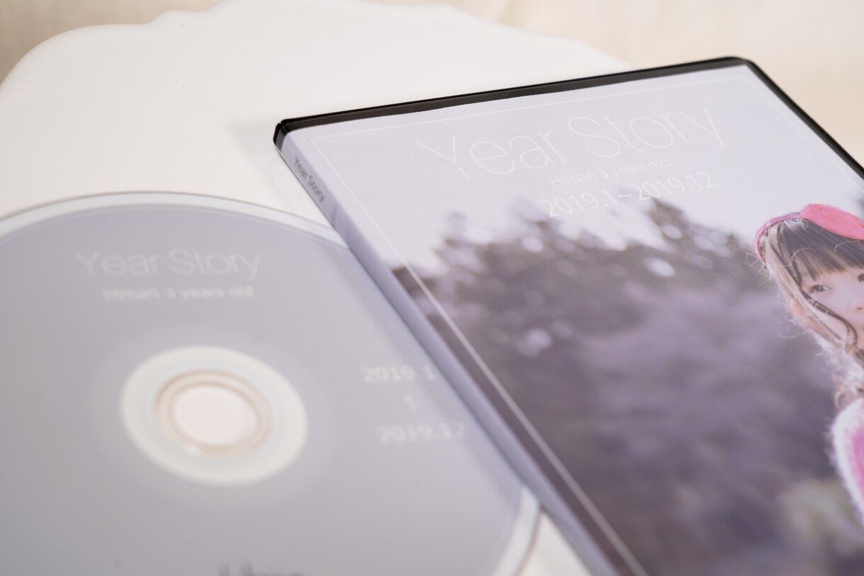 お子様の１年分の成長をBlu-rayにまとめます 溜まっているスマホ動画を整理して記録映像にしよう！ イメージ3
