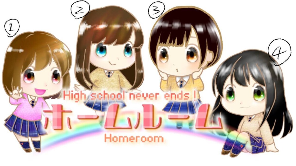 イラスト描きますます 看板、ブログ、アイコン、オリジナルロゴが必要な方へ！ イメージ2