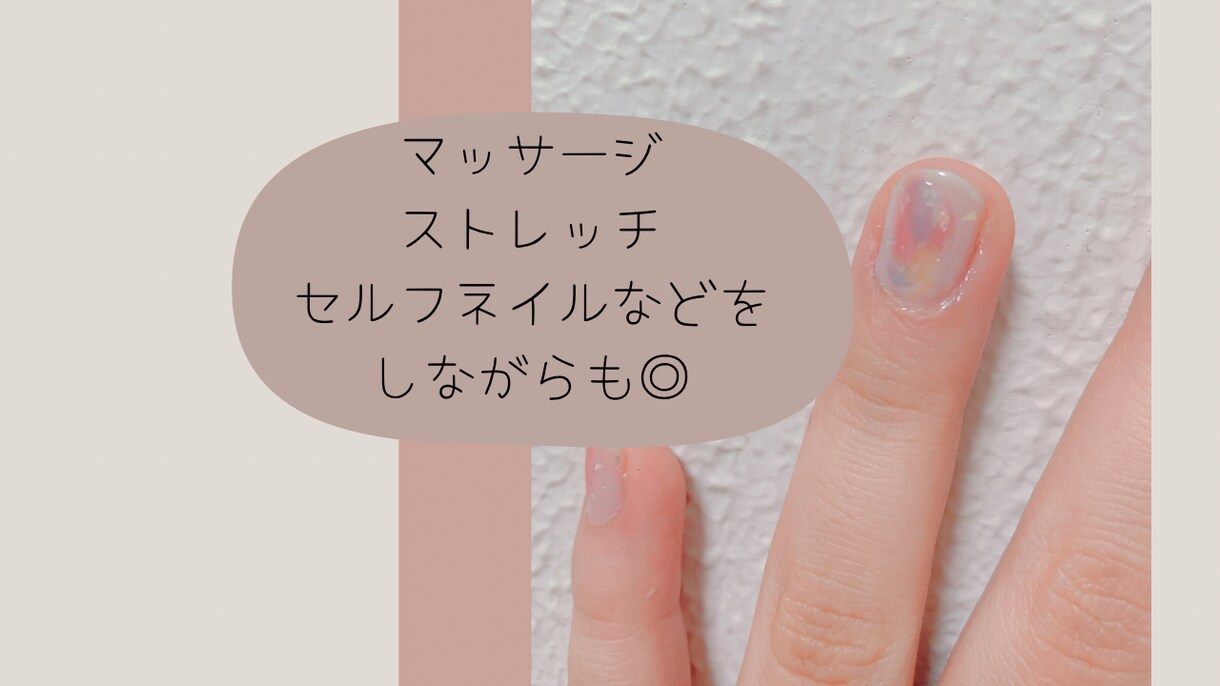 心の栄養を補給します とにかく話を聞いてほしい！という人にピッタリ☺️ イメージ3