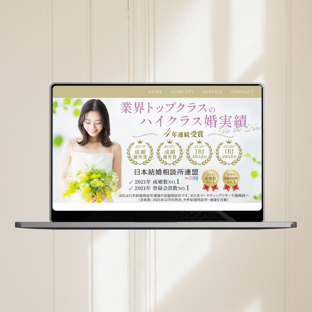店舗やサロンのSEO強化したホームページ制作します AI検索対策！納品後は自身で更新可能&アフターフォロー付き！ イメージ7