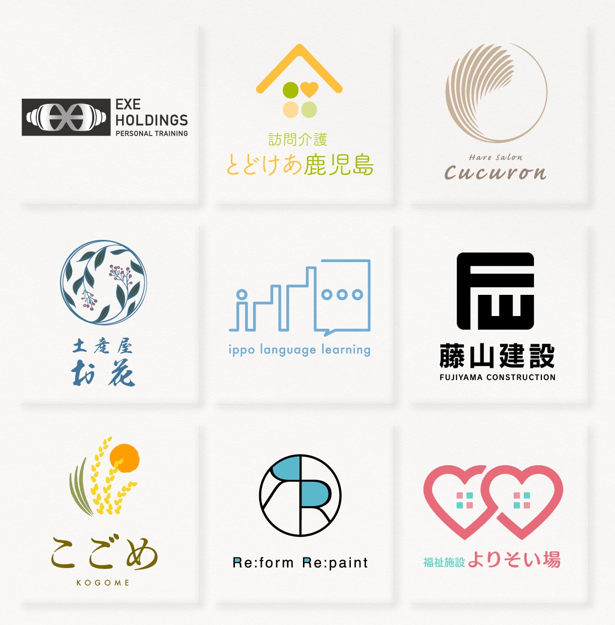 新規お客様必見！期間中、お得にロゴお作りします 期間中、名刺1案を無料でご提案！ イメージ5