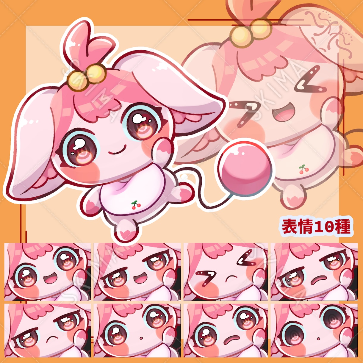 商用利用OK！オリジナルキャラクターを制作します 動画配信、SNSアイコン、ホームページなどに！ イメージ2