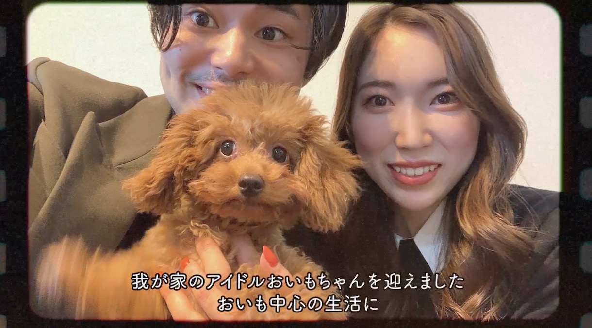 フィルム風 結婚式のプロフィールムービー作ります どんな世代にも伝わりやすい映像をプロのクオリティで！ イメージ10