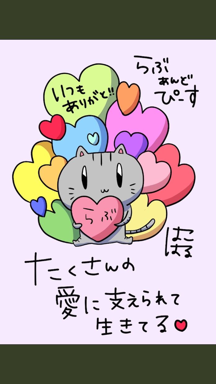 あなただけの特別なオリジナルイラスト描きます 配信立ち絵！グッズ用イラストに！ イメージ8