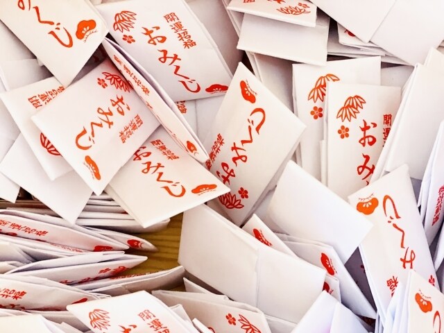 11月の運勢占い☆全10項目をタロットで鑑定します あなたの今月の運勢・運気をおみくじのようにサクサク占います イメージ6