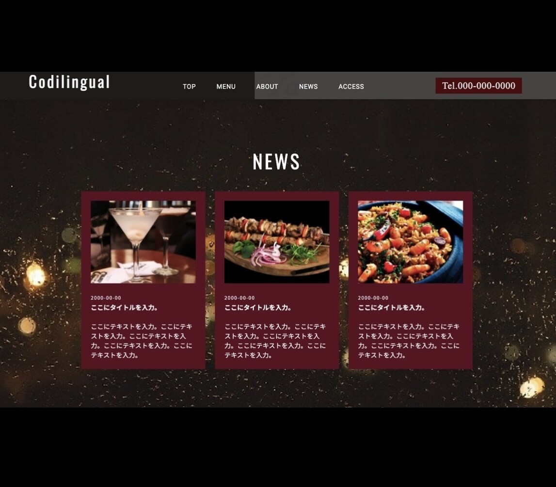 公開までお任せください！LP作ります オリジナルデザインで集客！パソコンが苦手な方も安心！ イメージ4