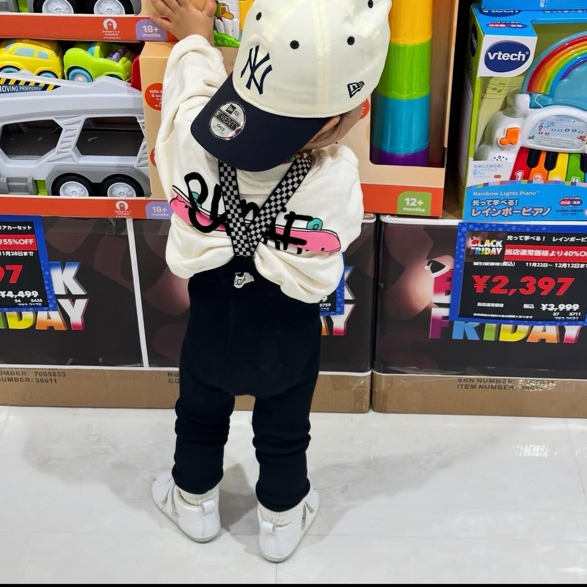 小学6年生までのお子さんのコーディネートをします 周りと差をつけておしゃれなコーデを イメージ4