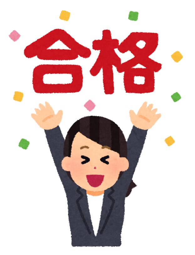 理系学生の就職活動をお助けします 新卒時、大手4社 (6社応募)から内定獲得！ イメージ1