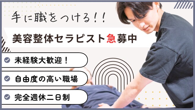かっこいいチラシ作成します 印刷もして欲しい！ラミネートまで！などなんでも相談して下さい イメージ10