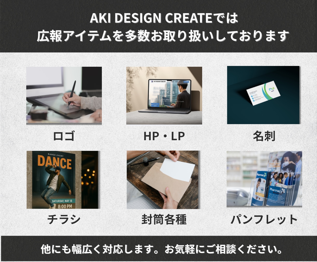 サッカーチーム必見▶︎勝利へ導くロゴを制作します 修正無料！部活・クラブ・地域チームも大歓迎！ イメージ10