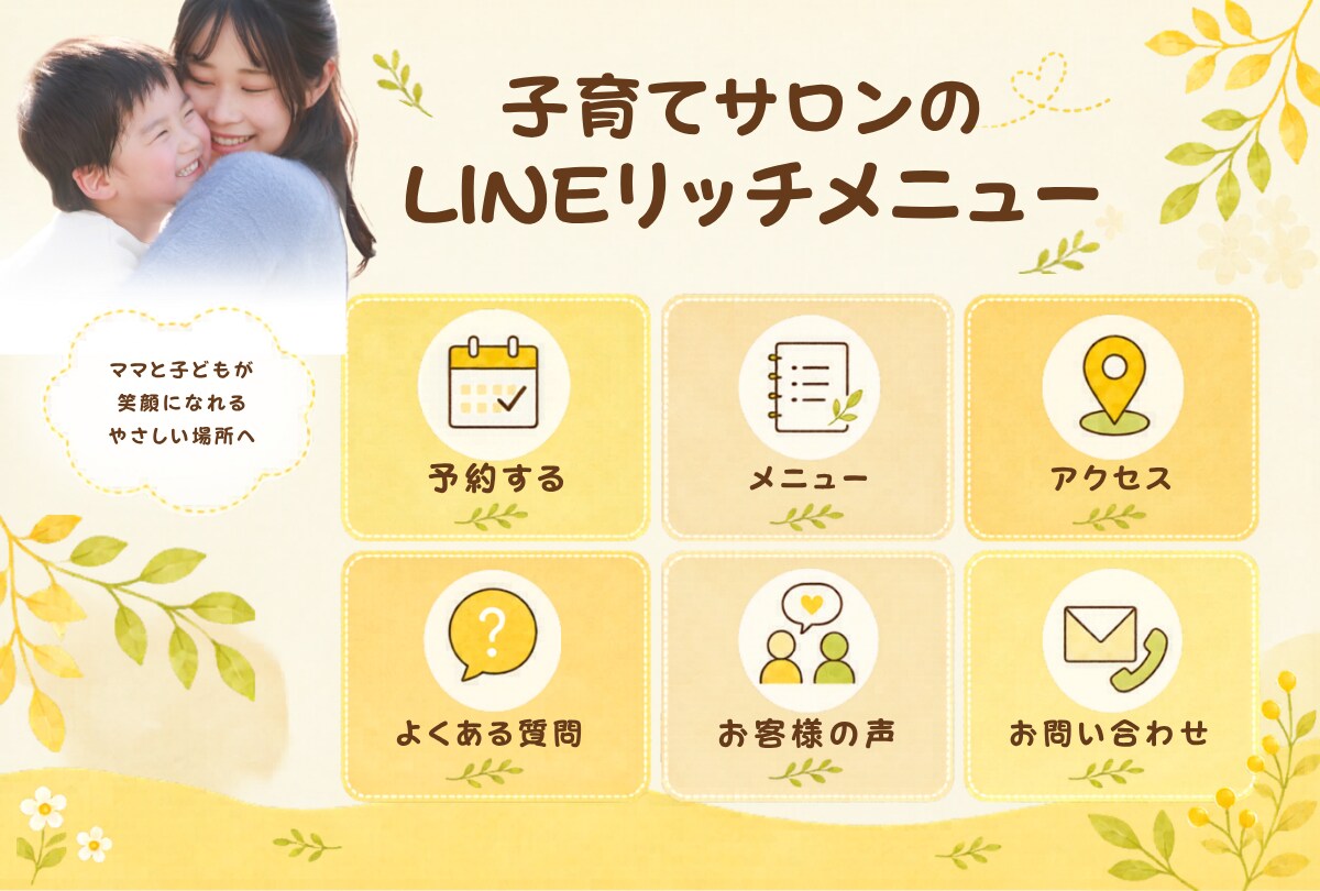 ポチっと押したくなる！売上に繋がるバナー制作します SNS・広告・商品バナー丁寧に作成いたします。 イメージ9