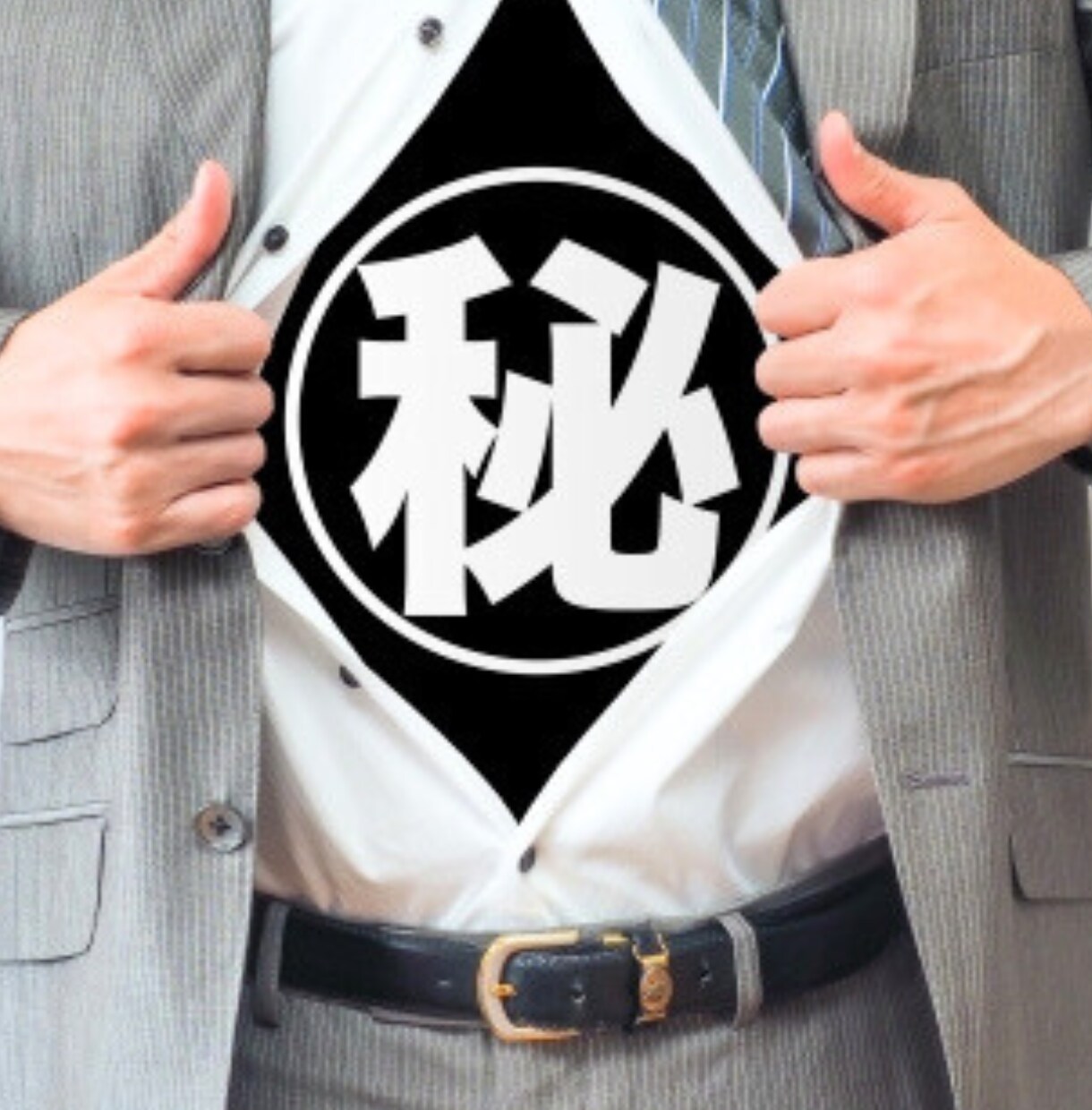 彼の気持ち・男の本音を、中立的立場からお伝えします 遊び？本気？ ウソ？ ホンネを徹底分析！✨忖度なしでお伝え✨ イメージ9