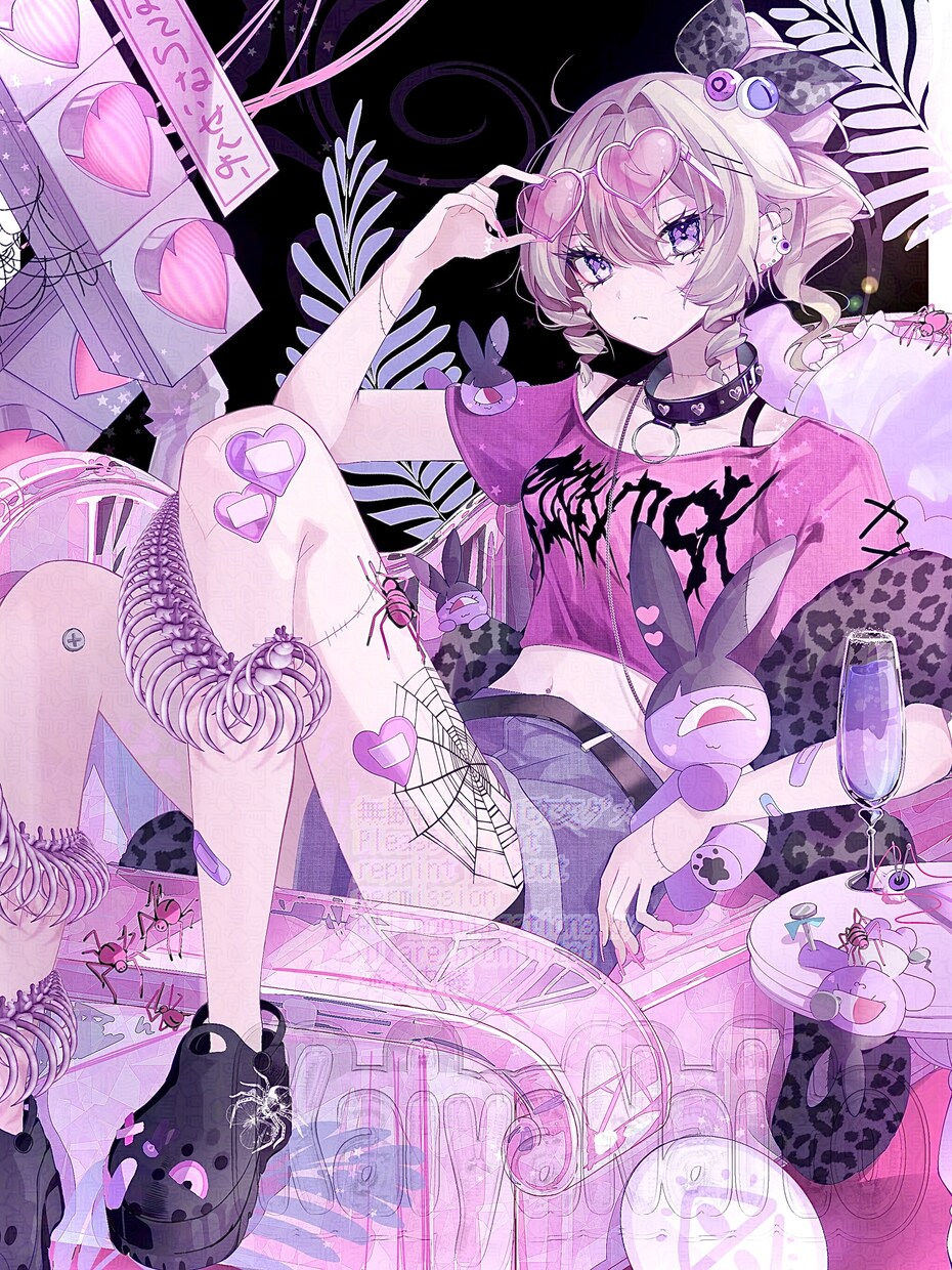 イラストを作成します あなただけのかっこかわいいイラストはいかがですか？ イメージ2
