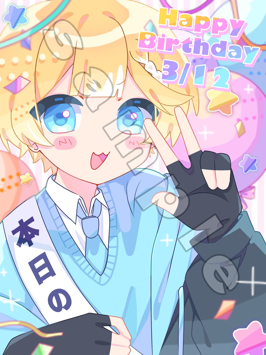 ポップなイラストを描きます 「安く自分だけのイラストが欲しい…」そんな方へ‼️ イメージ5