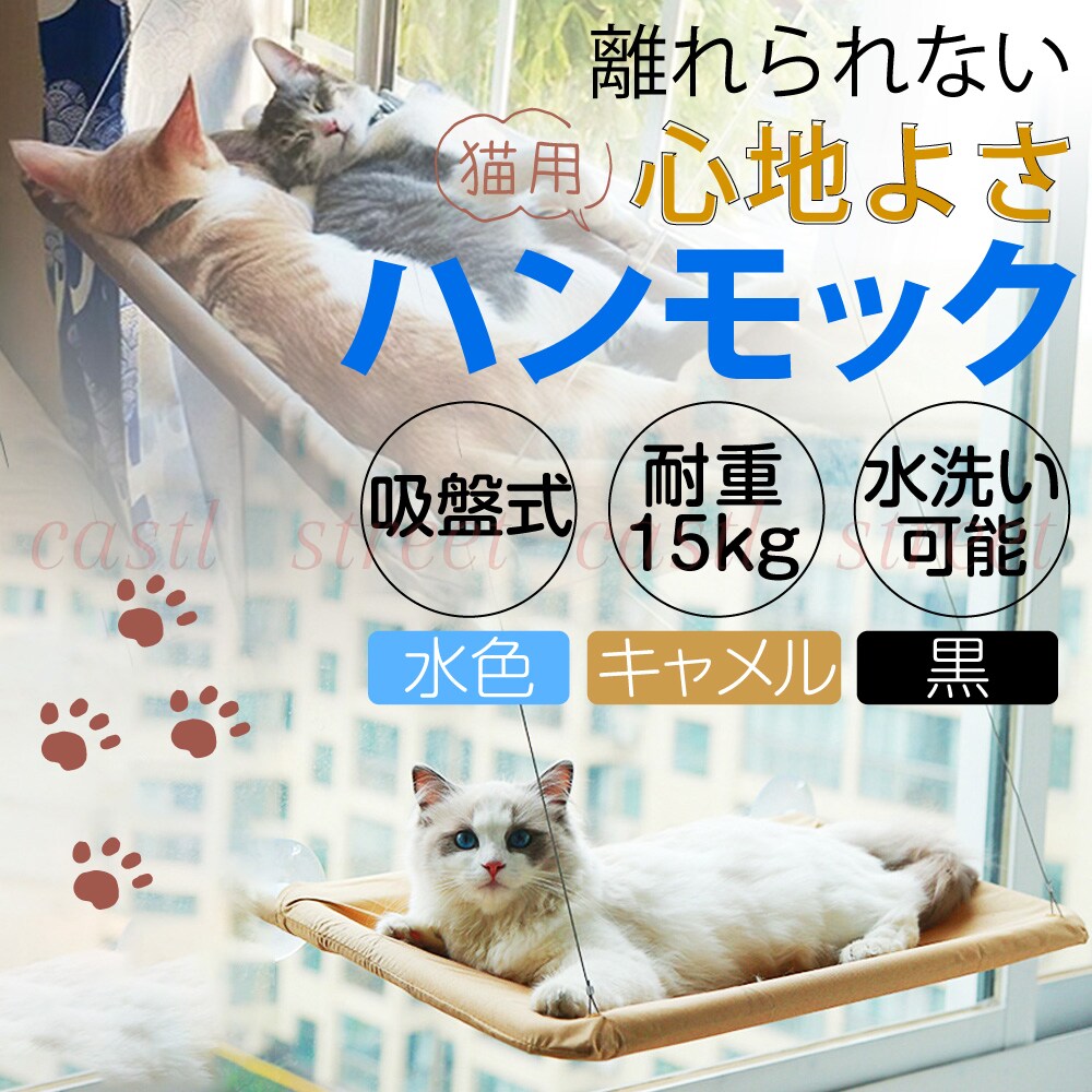 画像1枚3000円高品質デザインします ぽちりたくなる･クリック上げる画像ご提供いたします イメージ7