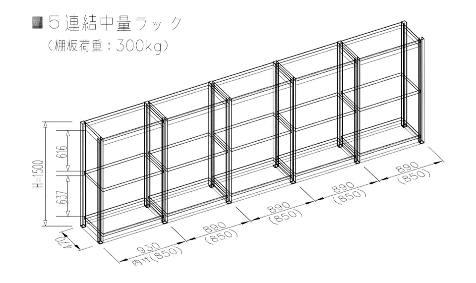 AutoCADにて図面作成します 図面のお手伝いさせていただきます！なんでもご相談ください！ イメージ2