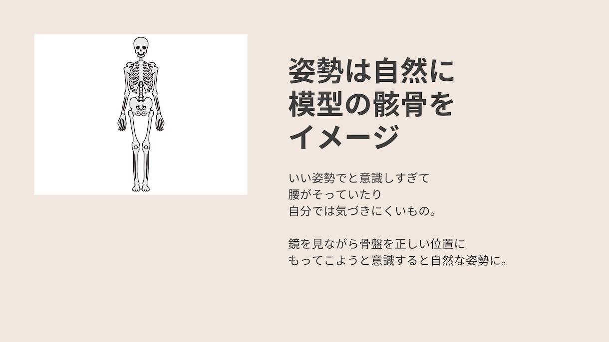 喉の痛くならない美声でジブリ作品の歌を教えます 歌うと喉が痛いというお悩みに寄り添ってボイトレします。 イメージ6