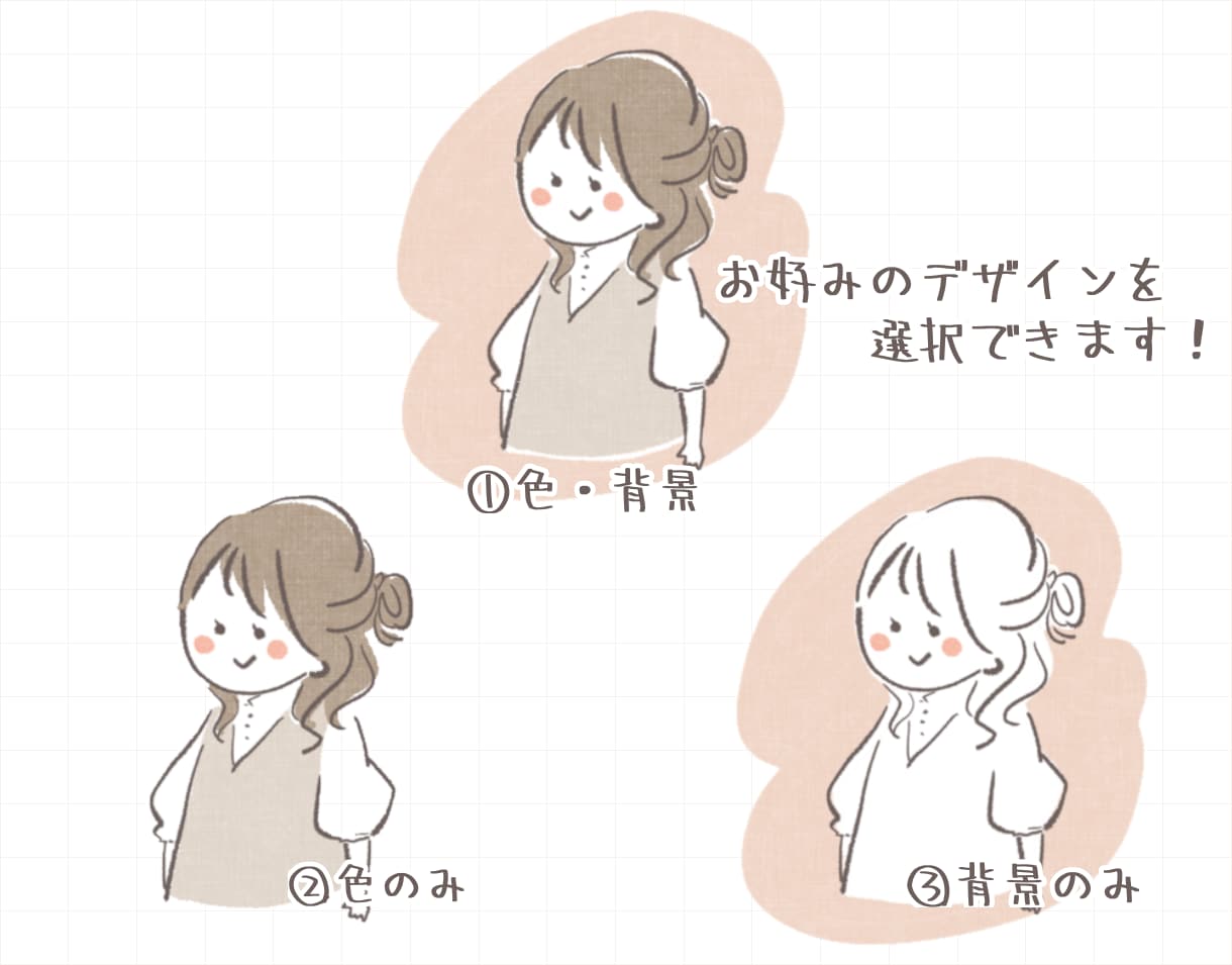 ゆるかわ似顔絵描きます ✽ 淡い色合い！SNS・ウェルカムボード・ギフトにも イメージ2