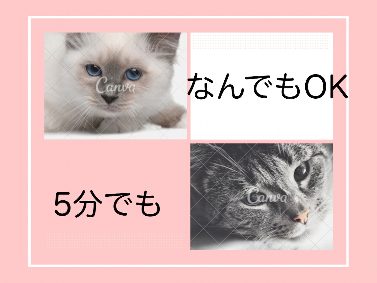 HSP専門カウンセラーがあなたの愚痴を聞きます 自己肯定感/悩み/人間関係/自分軸/周りに振り回される イメージ2