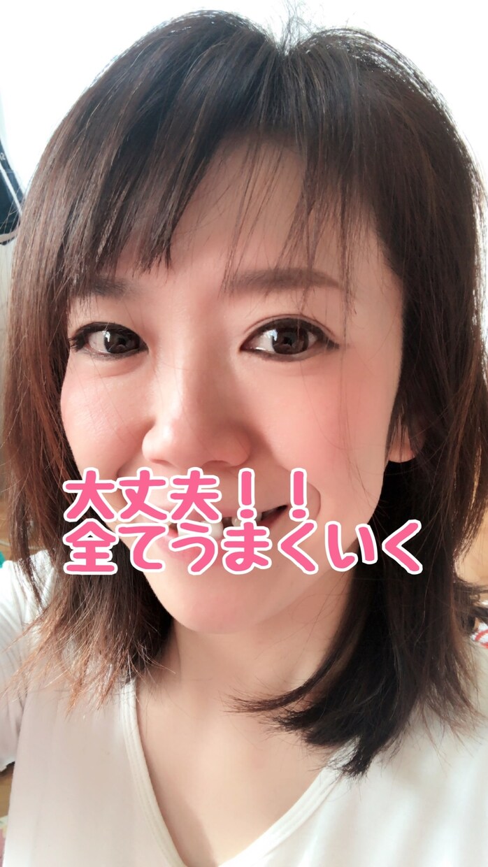 どんなお悩みでも大丈夫！30分集中して寄り添います 不倫を10年経験した私が色んな方面からご相談に乗ります✨ イメージ3