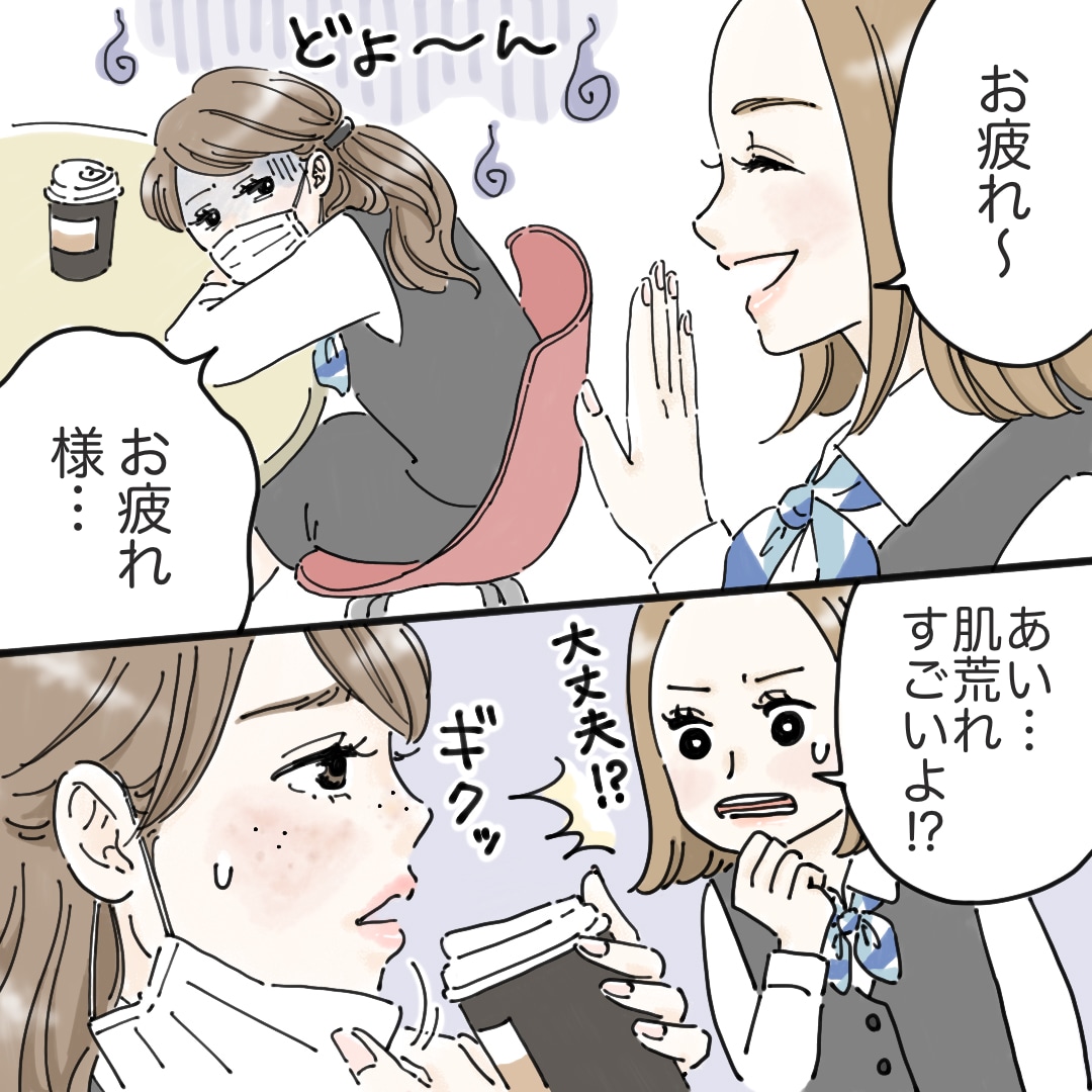 SNS・WEB広告に使えるLP正方形漫画描きます インスタやX、TikTokなどに二次利用OK♪集客率UPに！ イメージ4