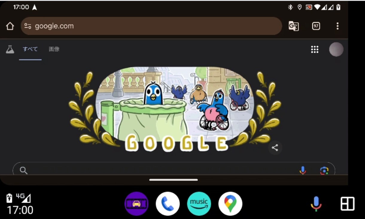 Android Autoにスマホの画面を映します 車のナビで動画配信サービスも見れるようになります！ イメージ2
