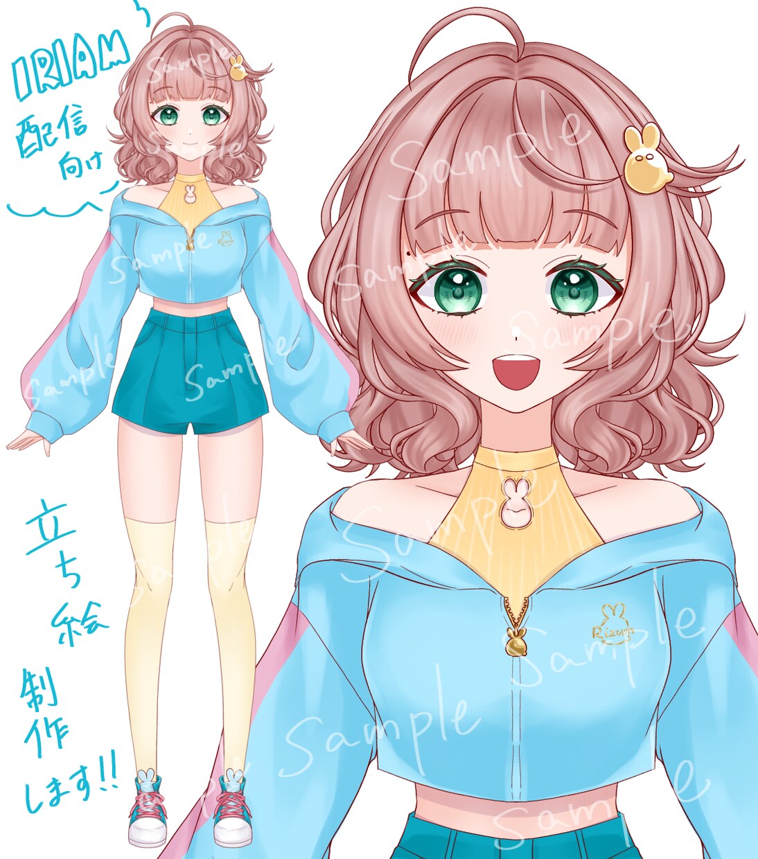 IRIAM配信向けの立ち絵描きます かわいいイラストでIRIAMライバーになってみませんか？ イメージ2