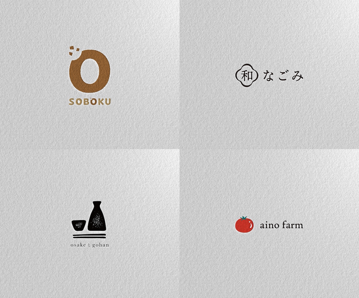 お急ぎ相談◎シンプルで永く愛されるロゴを制作します 想いやこだわりからコンセプトを設計し、形に落とし込みます イメージ8