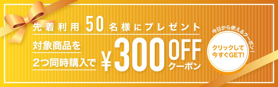 バナー、ヘッダーやweb制作、デザイン承ります 元ディズニーキャストと心遣いを活かし、丁寧な仕事をします。 イメージ8