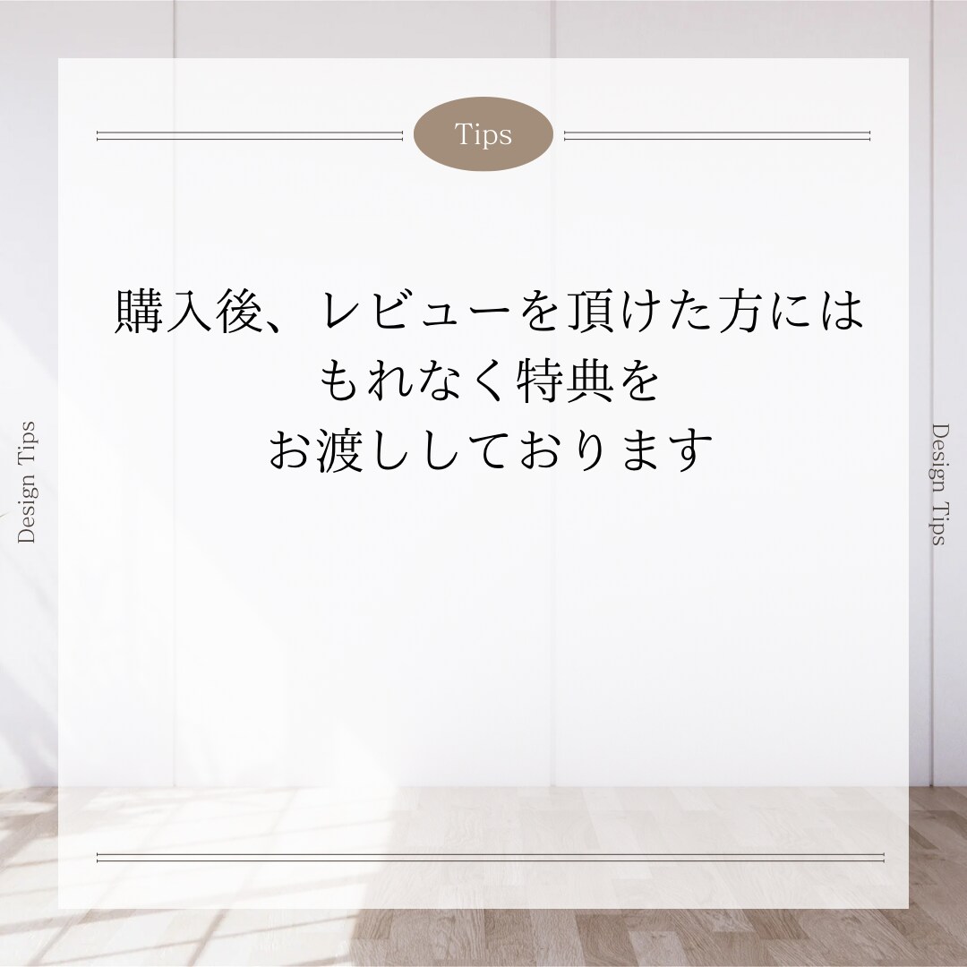 スマホで実践している㊙️副業の手順をお教えします ⚠️完全在宅で実践出来ます‼️半自動化で稼ぐ簡単副業‼️ イメージ8