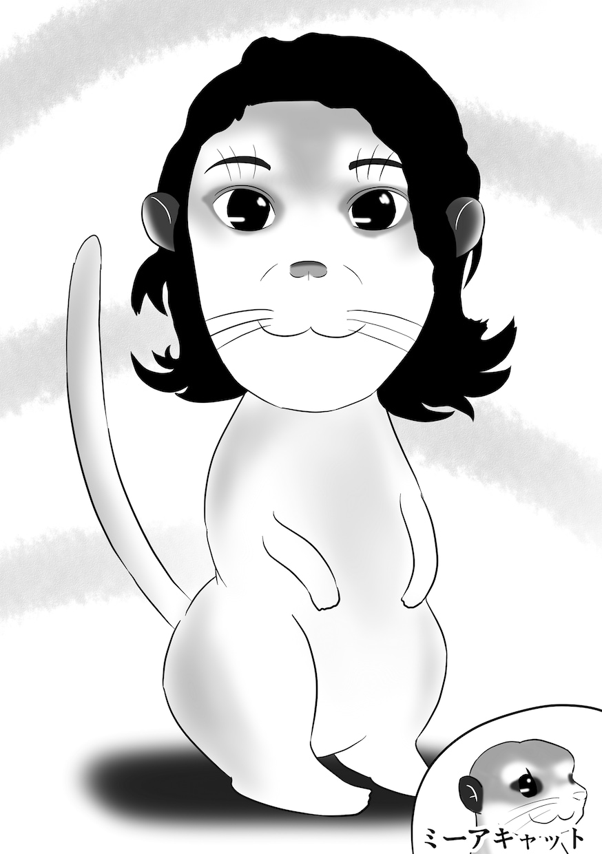 気持ちを元気に、ゆるやかにするお手伝いをします イメージ1