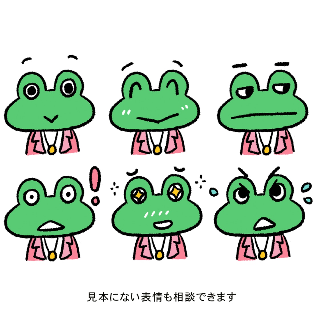 シンプル・かわいいアイコン描きます 国内外で経験があるデザナーがイラスト制作します イメージ7