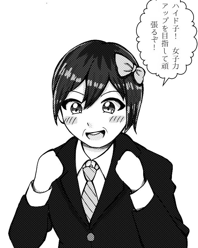 SNSのアイコン似顔絵イラスト描きます SNSでお仕事経験があるイラストレーターがイラスト描きます! イメージ2