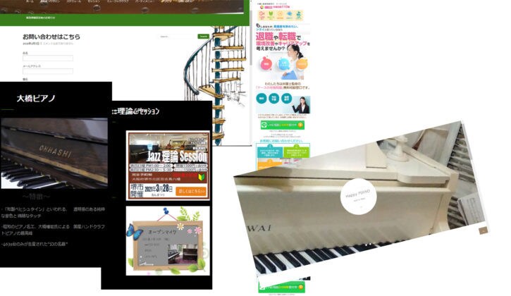 wordpressカスタマイズ、修正致します 期間限定特価中お見逃しなくです。 イメージ1