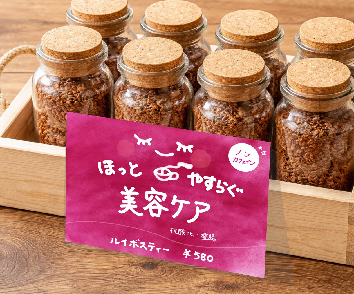 カフェ・雑貨店向け＊かわいい手書きPOP作成します 商品・お店を素敵に演出&売り上げUP！水彩イラスト作成可☺︎ イメージ8