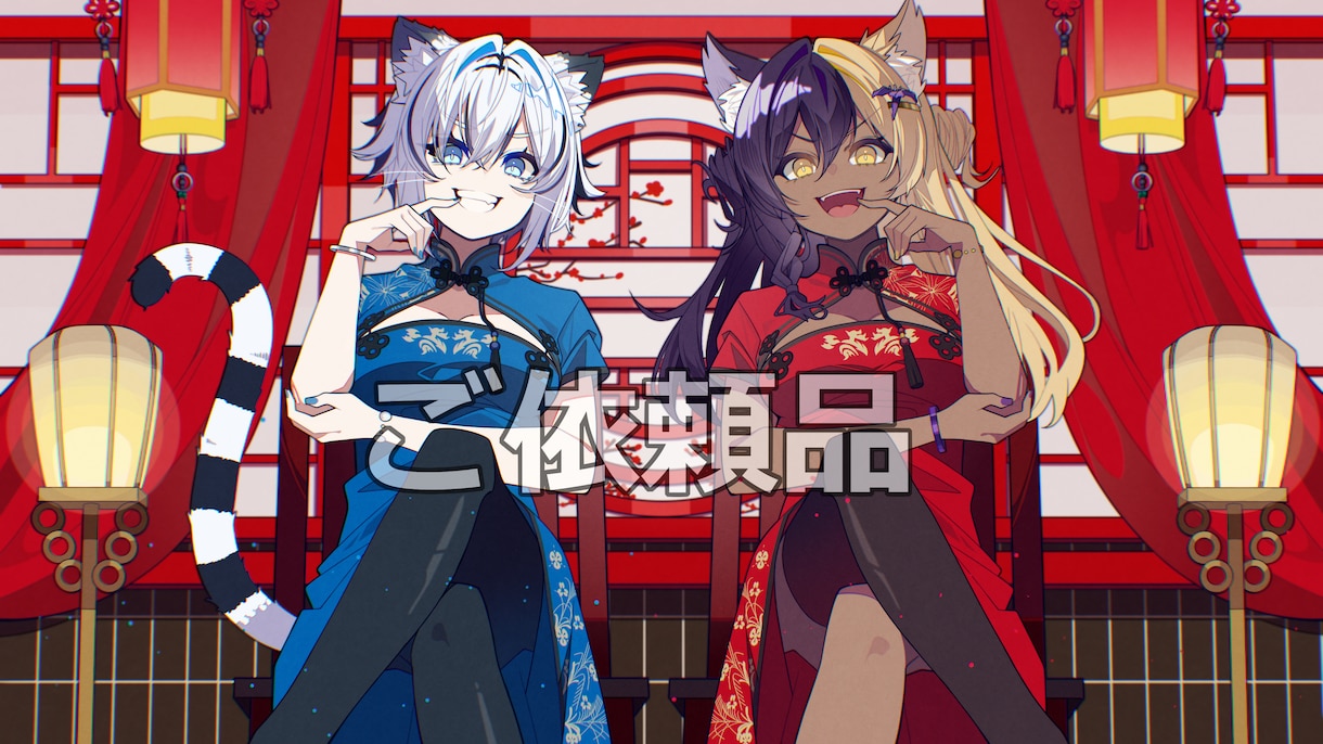 男女可★！良心価格設定で全身の絵をお描きします キャラが1人、簡単な背景、小物追加程度であれば追加料金なし！ イメージ3
