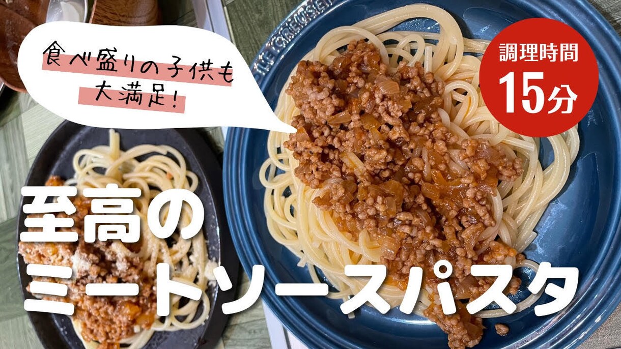 Youtubeサムネイル作成します おしゃれ系、Vlog、ビジネス系なんでもOK イメージ3