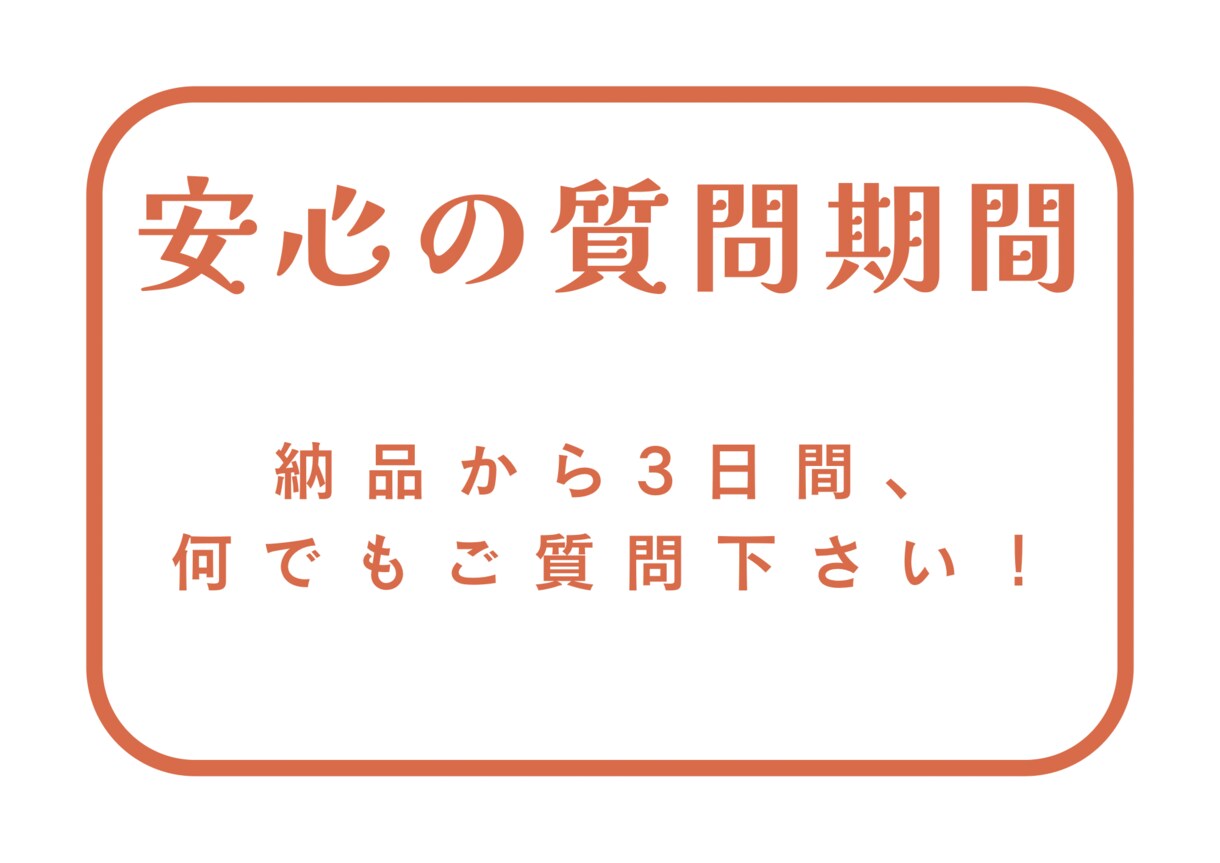 大学入試・資格試験などの英語長文、文法解説します 解説の意味が分からない、解説が無い等のお悩みを英検1級が解決 イメージ2