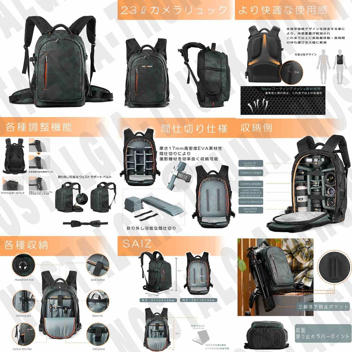 Amazon・楽天・ヤフー、輸入雑貨の画像作ります おまかせOK！amazon・楽天・Yahoo・商品画像作成 イメージ7